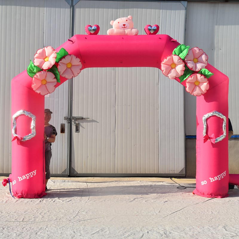 普安粉色婚礼拱门
